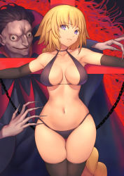 Rule 34 | 1boy, 1girl, armpits, arms up, bare shoulders, bikini, black eyes, black gloves, black hair, black thighhighs, blonde hair, blush, braid, breasts, breasts apart, chain, closed mouth, collarbone, commentary request, crucifixion, elbow gloves, fate/apocrypha, fate/zero, fate (series), fingernails, frown, gilles de rais (caster) (fate), gloves, head tilt, highres, jeanne d&#039;arc (fate), jeanne d&#039;arc (ruler) (fate), large breasts, long fingernails, long hair, looking at viewer, navel, open mouth, outstretched arms, purple bikini, purple eyes, restrained, sharp fingernails, single braid, skindentation, stomach, swimsuit, thigh gap, thighhighs, tsuki suigetsu, very long fingernails, very long hair, you gonna get raped