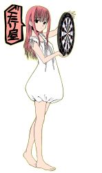 Rule 34 | 1girl, akatsuki (akatsukishiki), akatsuki (artist), barefoot, dartboard, face, feet, flat chest, highres, long hair, original, pink hair, red hair, solo