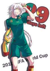 Rule 34 | 1girl, 2010 fifa world cup, bad id, bad pixiv id, bliss (ferment factory), braid, cameroon, highres, long hair, pointy ears, shorts, solo, white hair, world cup, yellow eyes
