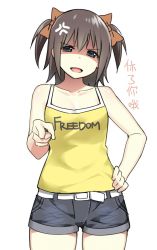 Rule 34 | &gt;:d, 1girl, :d, anger vein, belt, blue eyes, breasts, brown hair, brown ribbon, camisole, chinese text, collarbone, cowboy shot, hair ribbon, highres, looking at viewer, open mouth, original, pointing, pointing at viewer, ribbon, shaded face, short shorts, shorts, simple background, sky-freedom, sky (sky-freedom), small breasts, smile, solo, thighs, twintails, two side up, v-shaped eyebrows, white background