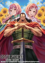 Rule 34 | 1boy, 2girls, blue sky, dressrosa, father and daughter, flower, gladiator, highres, holding, holding sword, holding weapon, kyros, mother and daughter, multiple girls, muscular, muscular male, official art, one piece, pink hair, rebecca (one piece), scarlett (one piece), sky, smile, sunflower, sword, weapon
