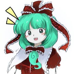 Rule 34 | 1girl, blush, collared dress, commentary, dress, frilled ribbon, frilled shirt collar, frills, front ponytail, green eyes, green hair, hair ribbon, highres, kagiyama hina, long hair, looking at viewer, notice lines, open mouth, puffy short sleeves, puffy sleeves, red dress, red ribbon, ribbon, sakumo (okura oishiiii), short sleeves, simple background, smile, solo, touhou, upper body, white background