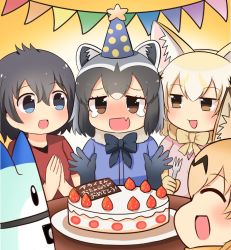 Rule 34 | 10s, 4girls, :d, ^ ^, animal ears, black gloves, black hair, black neckwear, blonde hair, blue eyes, blush, bow, bowtie, brown eyes, cake, closed eyes, common raccoon (kemono friends), closed eyes, fang, fennec (kemono friends), food, fork, fox ears, fruit, fur collar, gloves, grey hair, hair between eyes, happy birthday, hat, holding, holding fork, kaban (kemono friends), kemono friends, looking at another, lucky beast (kemono friends), michiyon, multicolored hair, multiple girls, no gloves, no headwear, no headwear, open mouth, own hands together, party hat, raccoon ears, red shirt, shirt, short hair, smile, strawberry, strawberry shortcake, string of flags, table, tears, yellow gloves, yellow neckwear