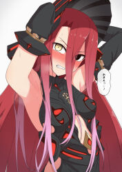 Rule 34 | 1girl, armor, armored dress, armpits, arms behind head, arms up, bare shoulders, black armor, black dress, black eyes, black gloves, black headwear, blush, bonnet, breasts, clenched teeth, dress, drill bulbul, elbow gloves, fate/grand order, fate (series), gloves, hair between eyes, heterochromia, long hair, looking at viewer, red hair, small breasts, solo, speech bubble, teeth, translation request, typhon ephemeros (fate), very long hair, yellow eyes
