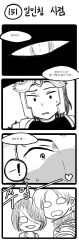 Rule 34 | 0 0, 1girl, 2boys, 4koma, comic, fiora (league of legends), forehead protector, garen (league of legends), green dew, greyscale, highres, jarvan iv (league of legends), korean text, league of legends, monochrome, multiple boys, translated