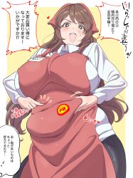 Rule 34 | !?, ..., 1girl, absurdres, apron, belly grab, blush, border, breasts, brown eyes, brown hair, commentary request, covered erect nipples, covered navel, cowboy shot, hair between eyes, heart, highres, huge breasts, id card, karaage53ko, long hair, long sleeves, looking at viewer, notice lines, open mouth, original, outside border, plump, pointing, pointing at self, red apron, shirt, simple background, solo, speech bubble, spoken ellipsis, spoken sweatdrop, sticker, sweatdrop, tareme, teeth, translation request, upper teeth only, white border, white shirt, wing collar, yellow background