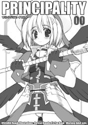 Rule 34 | 00s, 1girl, atera, beret, greyscale, hair ornament, hat, long sleeves, looking at viewer, lyrical nanoha, mahou shoujo lyrical nanoha, mahou shoujo lyrical nanoha a&#039;s, monochrome, multiple wings, rod, schwertkreuz, simple background, solo, staff, white background, wings, x hair ornament, yagami hayate