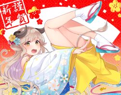 Rule 34 | 1girl, animal ears, bare shoulders, blonde hair, blush, chinese zodiac, cow ears, cow horns, cow tail, e (eokiba), gradient hair, horns, japanese clothes, kimono, knees together feet apart, legs, light brown hair, multicolored hair, new year, open mouth, original, sandals, socks, solo, tabi, tail, wavy mouth, white socks, year of the ox, zouri