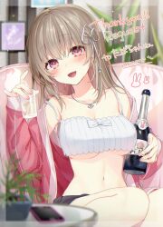 Rule 34 | 1girl, ayaginu temari, bare shoulders, black shorts, bottle, breasts, brown hair, camisole, champagne bottle, commission, crop top, cup, drinking glass, flower knot, hair ornament, hand up, highres, holding, holding cup, isekai tensei shite v ni narimashita, jacket, jewelry, long hair, long sleeves, looking at viewer, medium breasts, memeno, midriff, mole, mole under eye, navel, necklace, off shoulder, open clothes, open jacket, open mouth, pink jacket, red eyes, ribbed shirt, second-party source, shirt, short shorts, shorts, sitting, skeb commission, sleeveless, sleeveless shirt, smile, solo, spaghetti strap, stomach, strap slip, underboob, virtual youtuber, white shirt