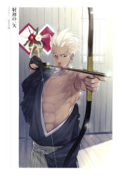 Rule 34 | absurdres, archer (fate), archery, armpits, arrow (projectile), artist request, bow, cowboy shot, craft essence (fate), dark-skinned male, dark skin, fate/grand order, fate/stay night, fate (series), highres, indoors, male focus, official alternate costume, red eyes, silver hair, solo, v-shaped eyebrows