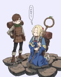 Rule 34 | 1boy, 1girl, anger vein, backpack, bag, bedroll, belt, belt pouch, blonde hair, blue background, boots, braid, brown hair, capelet, chilchuck tims, choker, closed eyes, commentary, dress, dungeon meshi, elf, fingerless gloves, french braid, gloves, hair ribbon, halfling, highres, holding, holding staff, jun (navigavi), kneeling, long hair, mage staff, marcille donato, pants, pointy ears, pouch, ribbon, sandals, short hair, staff, stone floor, symbol-only commentary, translation request, twin braids