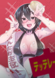 Rule 34 | 1girl, :d, absurdres, birthday, birthday sash, black choker, black eyes, black hair, black one-piece swimsuit, blurry, blurry foreground, blush, bob cut, bow choker, breasts, choker, commentary, commentary request, diffraction spikes, double v, girls und panzer, highres, itsumip, kawashima momo, large breasts, looking at viewer, monocle, navel, object on head, one-piece swimsuit, open mouth, partial commentary, pink-framed eyewear, red background, sash, semi-rimless eyewear, short hair, sitting, slingshot swimsuit, smile, soap bubbles, solo, sponge, swimsuit, tearing up, translated, under-rim eyewear, v