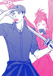 Rule 34 | 1boy, 1girl, arms up, bow, bowtie, closed eyes, collared shirt, food, food in mouth, hands on headwear, hat, highres, holding, holding sword, holding weapon, iori junpei, jacket, jewelry, necklace, persona, persona 3, persona 3 portable, ponytail, popsicle, school uniform, shiomi kotone, shirt, sleeve rolled up, sword, tied jacket, weapon, white background, yongari shin
