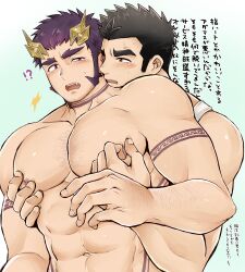 Rule 34 | !?, 2boys, abs, absurdres, adamus (crave saga), anger vein, arm tattoo, bara, black hair, blush, chest hair, crave saga, fang, higemaccho, highres, long sideburns, looking at another, male focus, multiple boys, muscular, muscular male, neck tattoo, nipple stimulation, nipple tweak, nipples, pectorals, protagonist (crave saga), purple eyes, purple hair, short hair, sideburns, tattoo, thick eyebrows, translation request, yaoi