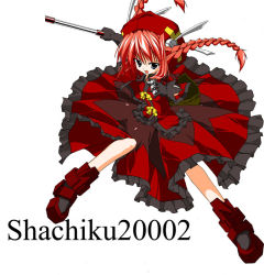 Rule 34 | 00s, 1girl, 2002, bad anatomy, beret, between fingers, boots, circle skirt, floating hair, full body, gauntlets, graf eisen, hat, holding, long hair, looking at viewer, lyrical nanoha, mahou shoujo lyrical nanoha, mahou shoujo lyrical nanoha a&#039;s, nonohara nyorai, open mouth, outstretched arm, red hair, serious, skirt, skirt set, solo, standing, vita (nanoha)