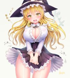Rule 34 | 1girl, alternate breast size, black ribbon, black skirt, blonde hair, blush, bow, braid, breasts, bursting breasts, center frills, covered erect nipples, cowboy shot, doyouwantto, embarrassed, frills, hair bow, hat, hat bow, high-waist skirt, huge breasts, kirisame marisa, long sleeves, looking at viewer, meme attire, motion blur, pleated skirt, popped button, ribbon, side braid, simple background, skirt, skirt tug, solo, thighs, touhou, virgin killer outfit, white background, white bow, witch hat, yellow eyes