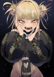 Rule 34 | 1girl, blonde hair, blunt bangs, blush, boku no hero academia, commentary request, double bun, fangs, hair bun, heart, looking at viewer, messy hair, open mouth, smile, solo, toga himiko, yellow eyes, zd (pixiv6210083), zipper