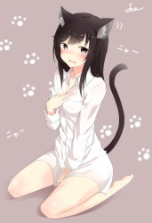 Rule 34 | 1girl, :o, animal ears, barefoot, black eyes, black hair, blush, brown background, cat ears, cat tail, collarbone, covering privates, covering crotch, dress shirt, full body, fuu (fuore), hand on own chest, highres, ichijou hotaru, long hair, long sleeves, looking at viewer, naked shirt, non non biyori, open mouth, paw pose, seiza, shirt, simple background, sitting, soles, solo, tail, wariza, wavy mouth, white shirt
