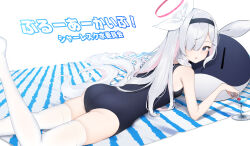 Rule 34 | 1girl, absurdres, ao12073010, black eyes, blue archive, cocktail glass, cup, drinking glass, hair over one eye, highres, long hair, lying, on stomach, one-piece swimsuit, plana (blue archive), solo, swimsuit, thighhighs, very long hair, white hair, white thighhighs