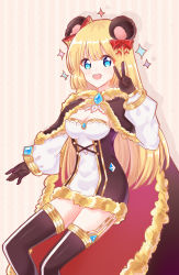 Rule 34 | 1girl, animal ears, bear ears, black gloves, black thighhighs, blonde hair, blue eyes, blush, bow, breasts, brown cape, brown dress, cape, cleavage, commentary request, dress, drop shadow, feet out of frame, fur-trimmed cape, fur-trimmed dress, fur trim, garter straps, gloves, gold trim, hair bow, highres, light (luxiao deng), long hair, long sleeves, looking at viewer, medium breasts, official alternate costume, open mouth, ragnarok online, red bow, red cape, short dress, smile, solo, sparkle, strapless, strapless dress, striped, striped background, thighhighs, two-sided cape, two-sided fabric, two-tone dress, two-tone legwear, v, vertical stripes, warlock (ragnarok online), white dress, yellow background