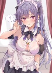 Rule 34 | 1girl, :o, alternate costume, apron, armpits, bare shoulders, blush, breasts, cleavage cutout, clothing cutout, curtains, detached sleeves, genshin impact, highres, keqing (genshin impact), maid, maid apron, maid headdress, maruro, medium breasts, pink eyes, purple hair, ribbon, speech bubble, twintails, window