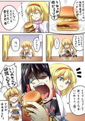 Rule 34 | 3girls, :d, ^^^, ^ ^, alice margatroid, bacon, black hair, blonde hair, blue eyes, burger, burger malfunction, capelet, cheese, closed eyes, comic, dairi, dress, eating, egg, closed eyes, failure, food, hairband, hakurei reimu, hungry, juliet sleeves, ketchup, kirisame marisa, lettuce, long hair, long sleeves, multiple girls, open mouth, parody, plate, puffy sleeves, shaded face, smile, sweat, table, toriko (series), touhou, translation request, turtleneck, vest, yellow eyes, you&#039;re doing it wrong