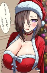 Rule 34 | 1girl, absurdres, air groove (umamusume), animal ears, azuki (azuki azukki), bell, blue eyes, blurry, blurry background, breasts, brown hair, capelet, choker, christmas, christmas tree, commentary, crossed arms, depth of field, dress, frown, fur-trimmed capelet, fur-trimmed dress, fur-trimmed headwear, fur trim, hair over one eye, hat, highres, horse ears, horse girl, indoors, large breasts, long bangs, looking at viewer, neck bell, open mouth, red capelet, red dress, red hat, santa dress, santa hat, short hair, solo, translated, umamusume