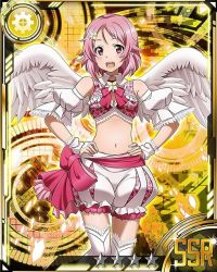 Rule 34 | 10s, 1girl, boots, card (medium), detached sleeves, feathered wings, hair ornament, hands on own hips, lisbeth (sao), lisbeth (sao-alo), looking at viewer, midriff, navel, neck ribbon, open mouth, pink eyes, pink hair, pointy ears, red ribbon, ribbon, short hair, shorts, solo, sword art online, thigh boots, thighhighs, white footwear, white wings, wings