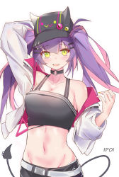 Rule 34 | 1girl, absurdres, arm up, artist name, bad id, bad pixiv id, baseball cap, black camisole, black choker, black hat, black shorts, blush, breasts, camisole, choker, cleavage, collarbone, commentary, cowboy shot, crop top, cropped jacket, demon tail, ear piercing, green eyes, green nails, groin, hair ornament, hairclip, halterneck, hat, highres, hololive, jacket, long hair, looking at viewer, medium breasts, midriff, multicolored hair, multicolored nails, multiple piercings, nail polish, navel, o-ring, o-ring choker, off shoulder, open clothes, open jacket, open mouth, piercing, pink hair, purple hair, purple nails, short shorts, shorts, simple background, smile, solo, streaked hair, tail, tail ornament, tail piercing, tokoyami towa, twintails, two-tone hair, usagi poi, virtual youtuber, white background, white jacket