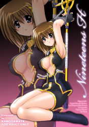 Rule 34 | 00s, 1girl, armpits, arms up, bdsm, blue eyes, bondage, bound, breasts, brown hair, chain, cover, cover page, covered erect nipples, hair ornament, hairclip, kamogawa tanuki, large breasts, lyrical nanoha, mahou shoujo lyrical nanoha, mahou shoujo lyrical nanoha a&#039;s, mahou shoujo lyrical nanoha strikers, miniskirt, nipples, open clothes, open shirt, pencil skirt, schwertkreuz, shirt, short hair, skirt, socks, solo, staff, yagami hayate, zoom layer