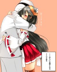 Rule 34 | 10s, 1boy, 1girl, admiral (kancolle), bare shoulders, black hair, blush, boots, couple, detached sleeves, closed eyes, from side, hairband, hand on own hip, haruna (kancolle), hat, hetero, highres, hug, japanese clothes, jewelry, jitome, kantai collection, katsuragi (kancolle), long hair, looking at viewer, midriff, military, military uniform, miniskirt, multiple girls, navel, nontraditional miko, peaked cap, pink background, pleated skirt, red skirt, ring, short sleeves, simple background, skirt, sweatdrop, thigh boots, thighhighs, translated, tsukui kachou, uniform, upper body, wedding band, wide sleeves, zettai ryouiki