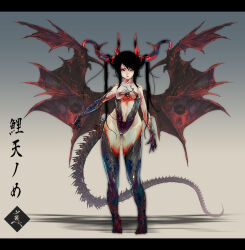 Rule 34 | 1girl, black hair, body markings, breasts, commentary request, covered erect nipples, dragon girl, dragon horns, dragon tail, dragon wings, eyeball, full body, gradient background, grey background, hair between eyes, highres, horns, letterboxed, lips, long hair, looking at viewer, mabo9317, navel, original, red eyes, red horns, red wings, sidelocks, small breasts, solo, spiked tail, spiked wings, standing, tail, translation request, twintails, very long hair, wings