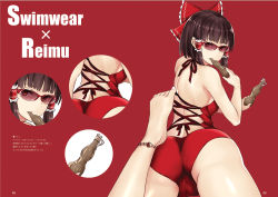 Rule 34 | 1girl, alternate costume, anklet, ass, back, bare shoulders, barefoot, bespectacled, black hair, bow, cameltoe, drinking, feet, from behind, glasses, hair bow, hair tubes, hakurei reimu, jewelry, looking at viewer, looking back, nabeshima tetsuhiro, one-piece swimsuit, papico (ice cream), ramune, red eyes, red one-piece swimsuit, short hair, solo, sunglasses, swimsuit, touhou