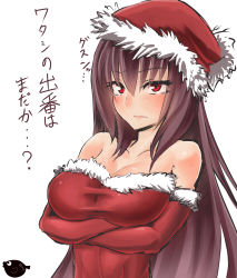 Rule 34 | 1girl, blush, breast hold, breasts, crossed arms, dress, elbow gloves, embarrassed, fate/grand order, fate (series), fur trim, gloves, hair between eyes, hat, highres, long hair, purple hair, red dress, red eyes, red gloves, santa hat, scathach (fate), scathach (fate), shirofugu, solo, strapless, strapless dress, translation request