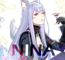 Rule 34 | 1girl, alcohol, animal ear fluff, animal ears, black dress, black gloves, breasts, character name, cup, dress, drinking glass, eyeshadow, fox ears, fox tail, from side, gloves, highres, holding, holding cup, lendivere, long hair, looking at viewer, makeup, medium breasts, multiple tails, nijisanji, nijisanji en, nina kosaka, nina kosaka (2nd costume), official alternate costume, parted lips, red eyes, red eyeshadow, sketch, smile, solo, tail, virtual youtuber, white background, wine, wine glass