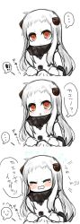 Rule 34 | !?, ..., 10s, 1girl, 3koma, abyssal ship, bad id, bad pixiv id, bare shoulders, blush, comic, kantai collection, long hair, mittens, northern ocean princess, pale skin, pue (bunbunbun88888), red eyes, tears, translation request, white hair