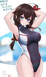 Rule 34 | 1girl, absurdres, adapted costume, ahoge, armpits, arms behind head, black hair, black one-piece swimsuit, blue eyes, braid, breasts, commentary request, cowboy shot, hair flaps, hair ornament, hair over shoulder, highres, kantai collection, large breasts, multicolored clothes, multicolored swimsuit, one-piece swimsuit, presenting armpit, shigure (kancolle), shigure kai san (kancolle), single braid, solo, swimsuit, tokiwa senkei, translation request