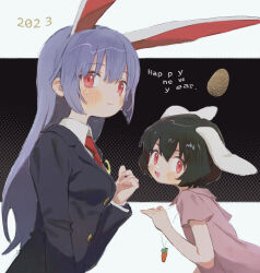 Rule 34 | 2023, 2girls, :d, animal ears, black background, black hair, black jacket, blazer, blush, bolero (bo le ro66), carrot necklace, chinese zodiac, closed mouth, crescent, dot nose, english text, extra ears, eyes visible through hair, fingernails, floppy ears, from side, full moon, hair between eyes, halftone, halftone background, hand up, happy new year, highres, inaba tewi, jacket, jewelry, light purple hair, long hair, long sleeves, looking at viewer, looking to the side, moon, multiple girls, necklace, necktie, new year, open mouth, outside border, pendant, purple hair, rabbit ears, red eyes, red necktie, reisen udongein inaba, short hair, short sleeves, smile, tareme, thick eyelashes, touhou, two-tone background, upper body, wing collar, year of the rabbit