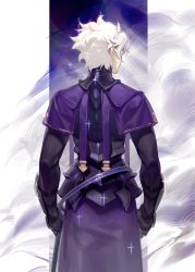 Rule 34 | 1boy, armor, back, capelet, chiizu namasu, cowboy shot, fate/grand order, fate (series), from behind, galahad (fate), highres, long sleeves, male focus, purple theme, short hair, simple background, solo, sparkle, standing, upper body, white hair
