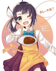 Rule 34 | 1girl, ahoge, apron, asymmetrical bangs, black hair, blue bow, blue bowtie, bow, bowtie, character name, circle, commentary request, curry, curry rice, dated, dress, food, fujinami (kancolle), hair ribbon, kantai collection, long hair, long sleeves, looking at viewer, one-hour drawing challenge, one eye closed, open mouth, ribbon, rice, school uniform, shirt, side ponytail, sleeveless, sleeveless dress, smile, solo, twitter username, u yuz xx, white background, white ribbon, white shirt, yellow apron, yellow eyes