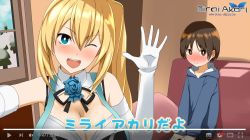 Rule 34 | 1boy, 1girl, age difference, blonde hair, blue eyes, blush, breasts, bright pupils, brown eyes, brown hair, child, commentary, couch, elbow gloves, gloves, huge breasts, indoors, kloah, long hair, looking at viewer, mirai akari, mirai akari project, one eye closed, parka, short hair, side ponytail, smile, virtual youtuber, waving, window, youtube