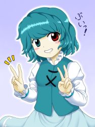 Rule 34 | 1girl, blue eyes, blue hair, blue vest, double v, gradient background, heterochromia, highres, juliet sleeves, long sleeves, looking at viewer, outline, parasite oyatsu, puffy sleeves, purple background, red eyes, shirt, short hair, smile, solo, tatara kogasa, touhou, v, vest, white outline, white shirt, zun (style)