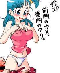 Rule 34 | 1boy, 1girl, assisted exposure, bald, blue eyes, blue hair, blush, breasts, bulma, cameltoe, clothes pull, covered erect nipples, dragon ball, embarrassed, hair bobbles, hair ornament, jo area, kuririn, large breasts, lowres, no bra, panties, pants, pants pull, pantsing, pulling another&#039;s clothes, side ponytail, simple background, size difference, strapless, translation request, tube top, underwear, white background, white panties