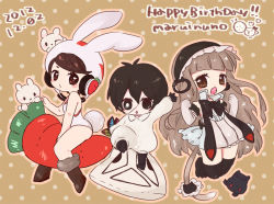 Rule 34 | 10s, 2012, 2girls, diamond mouth, :d, androgynous, animal ears, animal hood, arm up, bad id, bad pixiv id, bare shoulders, black hair, blunt bangs, blush stickers, boots, brown eyes, brown hair, carrot, character request, chibi, child, dated, dress, elbow gloves, english text, fake animal ears, full body, gloves, gogono chako, happy birthday, headphones, hood, jumping, long hair, looking at viewer, multiple girls, o3o, open mouth, polka dot, rabbit ears, rabbit hood, rabbit tail, red eyes, scar, sleeveless, smile, tail, thighhighs, zettai ryouiki