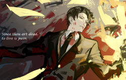 Rule 34 | 1boy, black eyes, black hair, black jacket, blood, blood on clothes, blood on face, blood on ground, collared shirt, formal, jacket, library of ruina, light, long sleeves, lying, male focus, nishikujic, on back, on floor, pages, parted lips, project moon, roland (project moon), shirt, solo, suit, white shirt