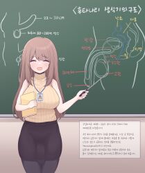 Rule 34 | 1futa, absurdres, anatomy, bare arms, black skirt, black thighhighs, book, breasts, brown hair, bulge, chalkboard, closed eyes, covered penis, cowboy shot, full-package futanari, futanari, hair between eyes, highres, holding, holding book, holding pointer, korean text, large breasts, long hair, minishell, open mouth, original, penis, pointer, sex ed, skirt, sleeveless, sleeveless sweater, smile, solo, standing, sweater, testicles, thighhighs, translated, yellow sweater