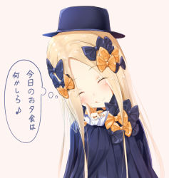 Rule 34 | 1girl, :q, ^ ^, abigail williams (fate), black bow, black dress, black hat, blonde hair, blush, bow, brown background, closed eyes, closed mouth, commentary request, dress, facing viewer, fate/grand order, fate (series), forehead, hair bow, hand up, hat, highres, index finger raised, long hair, long sleeves, orange bow, parted bangs, sakazakinchan, simple background, sleeves past wrists, smile, solo, tongue, tongue out, translation request, upper body, very long hair
