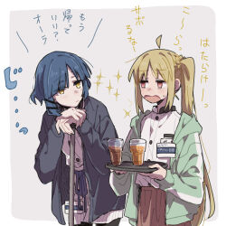 Rule 34 | 2girls, ahoge, black jacket, black pantyhose, blonde hair, blue hair, blush, bocchi the rock!, brown skirt, buttons, closed mouth, cup, drink, drinking glass, green jacket, holding, holding tray, hood, hooded jacket, ijichi nijika, jacket, long hair, long sleeves, multiple girls, one side up, open clothes, open jacket, open mouth, pantyhose, red eyes, ree (re-19), shirt, short hair, skirt, translation request, tray, white shirt, yamada ryo, yellow eyes