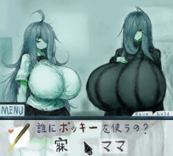 Rule 34 | 2b-ge, 2girls, ahoge, bags under eyes, blush, breasts, dress, english text, female focus, food, gameplay mechanics, gigantic breasts, green theme, grey background, hair over one eye, half-closed eyes, huge breasts, japanese text, limited palette, long hair, looking at viewer, mature female, mei&#039;s mom (2b-ge), mei (2b-ge), messy hair, miniskirt, multiple girls, naughty face, original, pocky, school uniform, shirt, skirt, smile, spot color, sweat, thick thighs, thighhighs, thighs, translation request, white shirt, zettai ryouiki