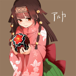 Rule 34 | 1boy, alluka zoldyck, androgynous, ball, black hair, blush, brown background, crossdressing, dorei-chan, hair ornament, headband, holding, hunter x hunter, japanese clothes, lips, long hair, male focus, red eyes, smile, solo, thigh strap, trap